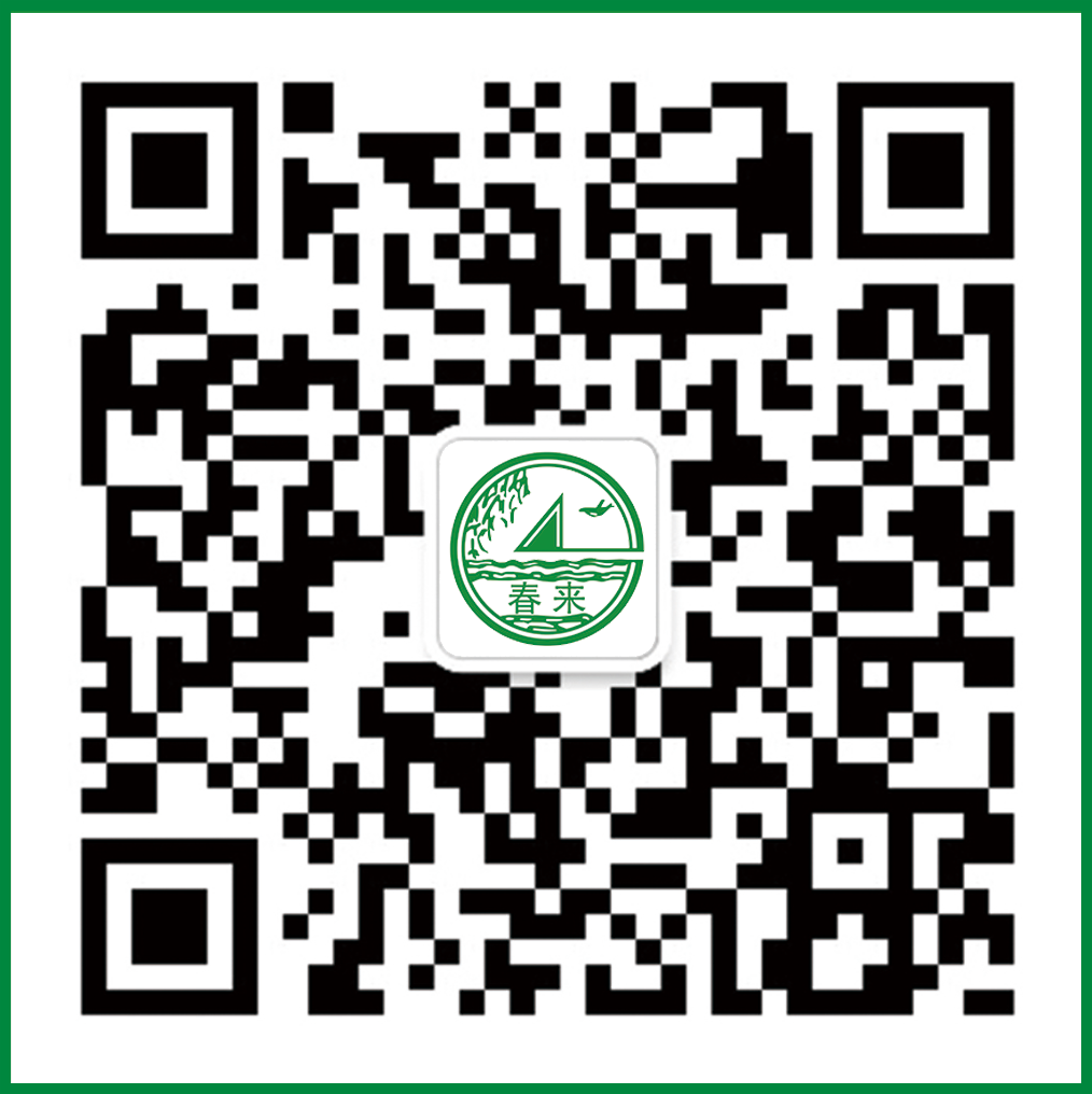 掃一掃關(guān)注微信